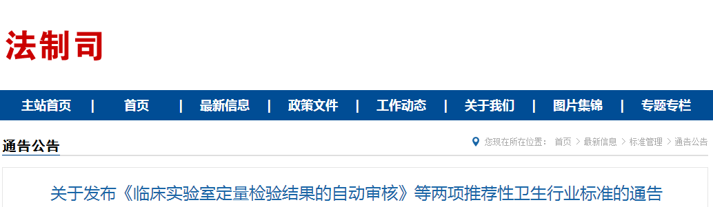 QQͼ20180906095400.png