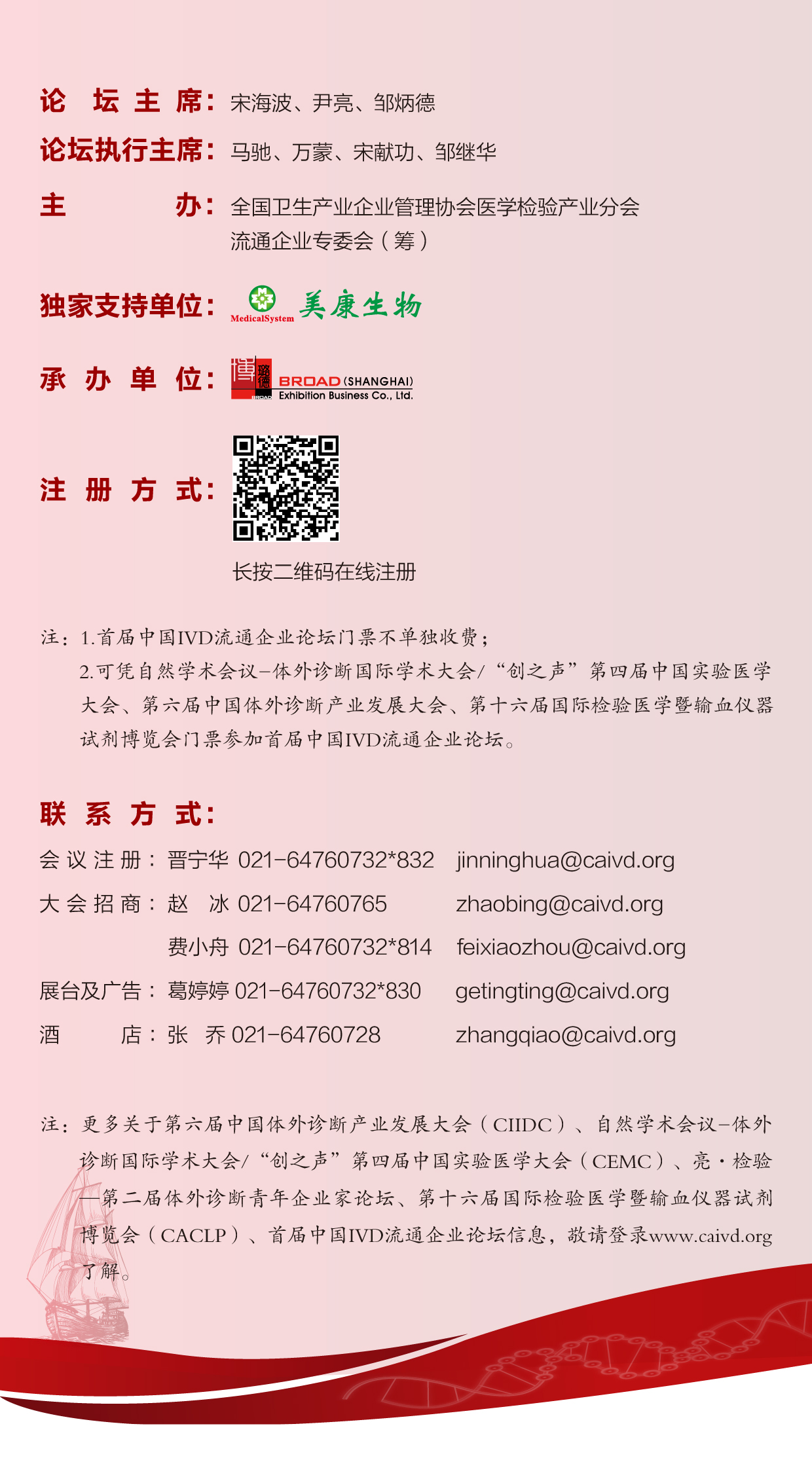 0131-03.jpg