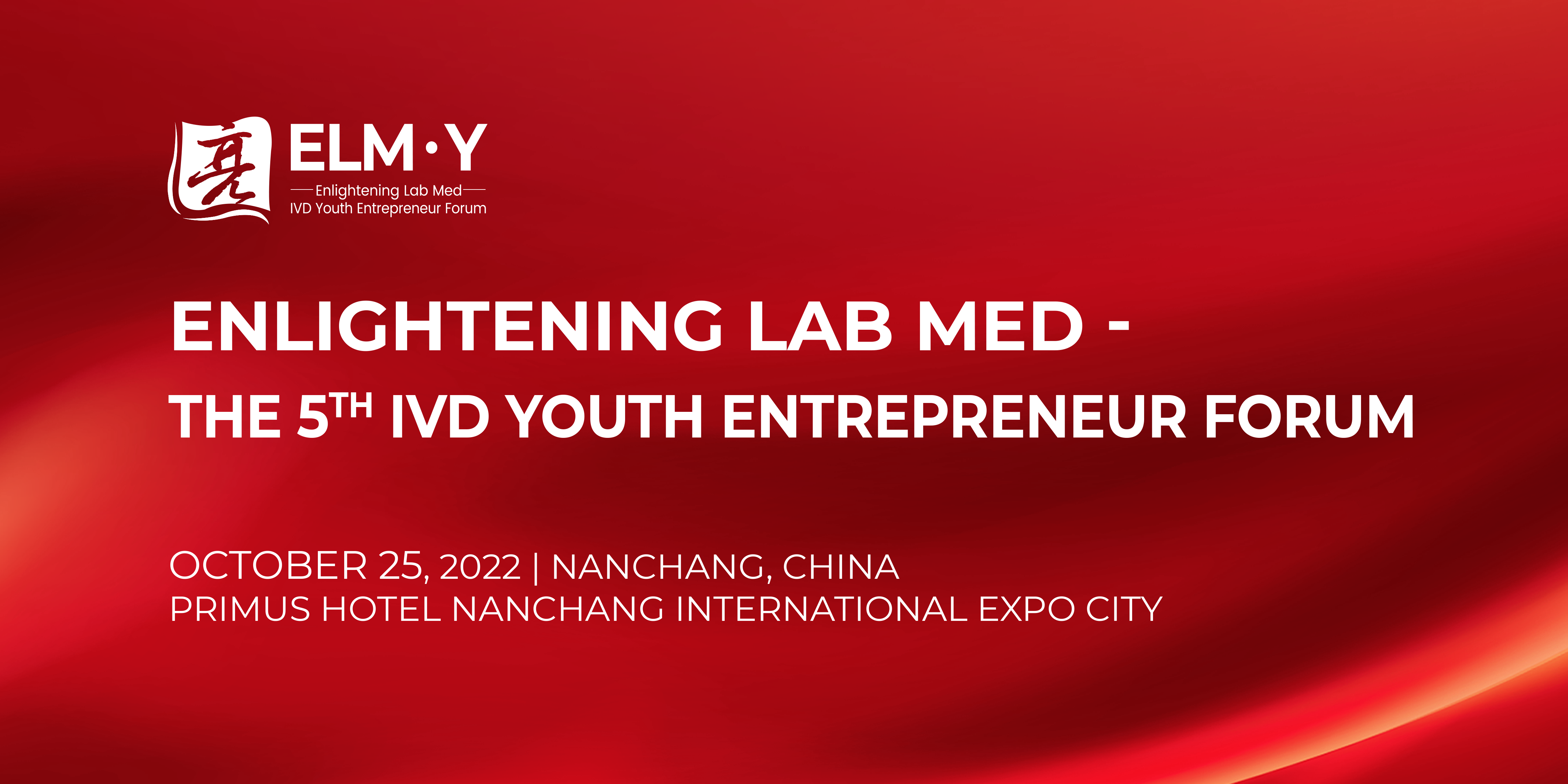 The Success of Enlightening Lab Medthe 5th Youth Entrepreneur Forum