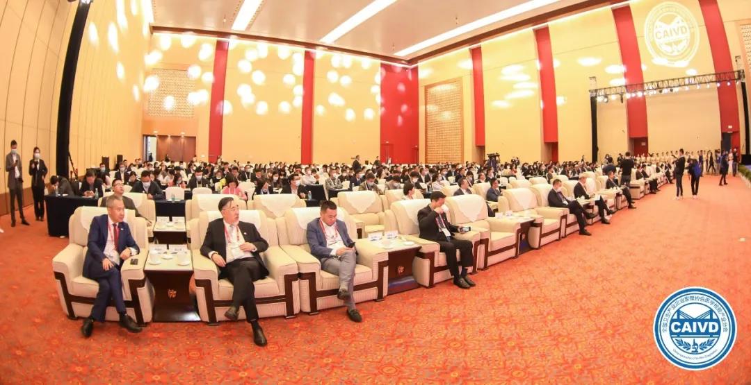 第八届中国体外诊断产业发展大会隆重举行