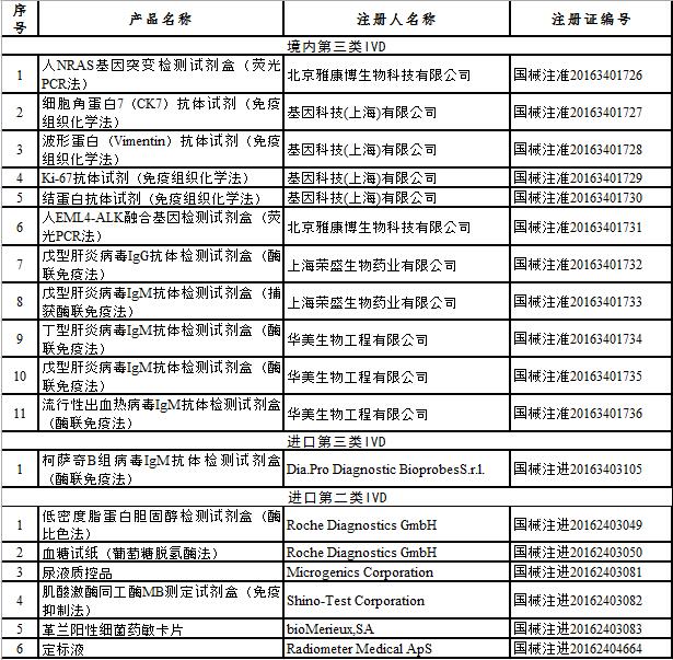 图4.jpg