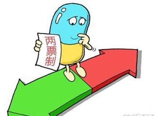 t018638d7db59e4430e.jpg