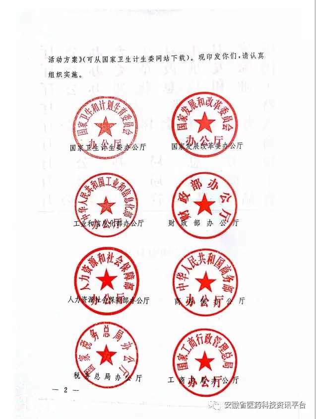 耗材专治2.webp.jpg