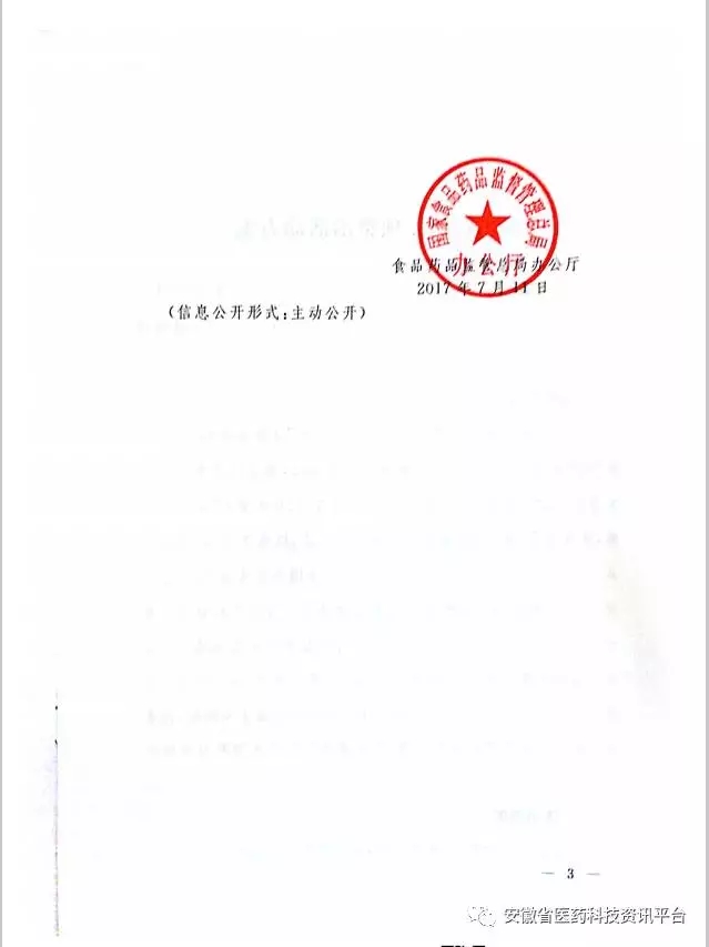 耗材专治3.webp.jpg