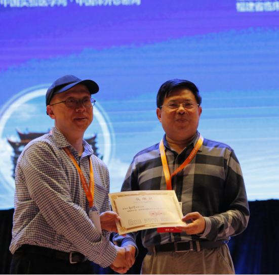 蒋星宇.png 蒋星宇.png