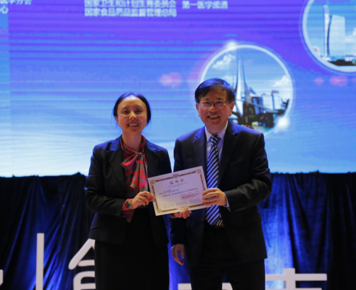 陆明华.png 陆明华.png