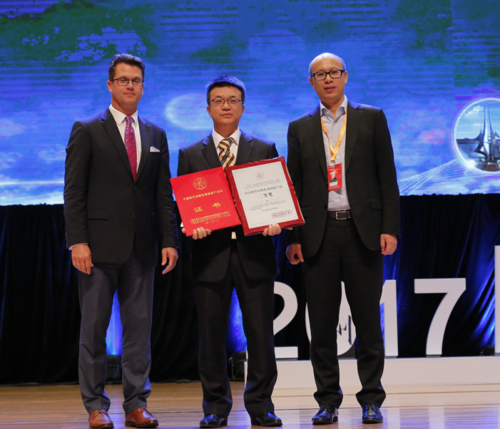 2等奖_林长青.png 2等奖_林长青.png