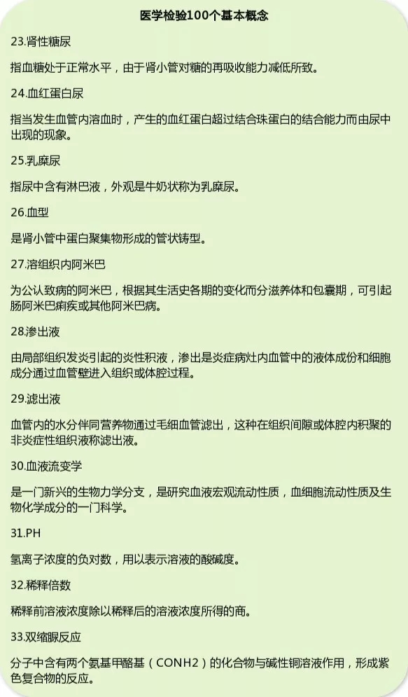 100-3.jpg