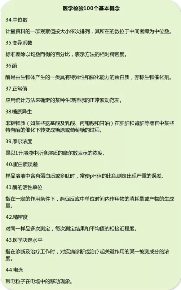 100-4.jpg