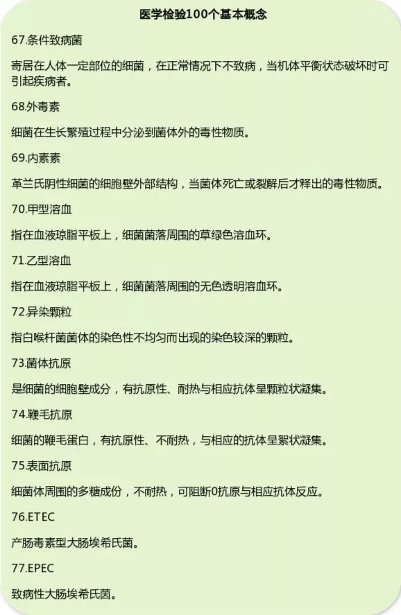 100-7.jpg