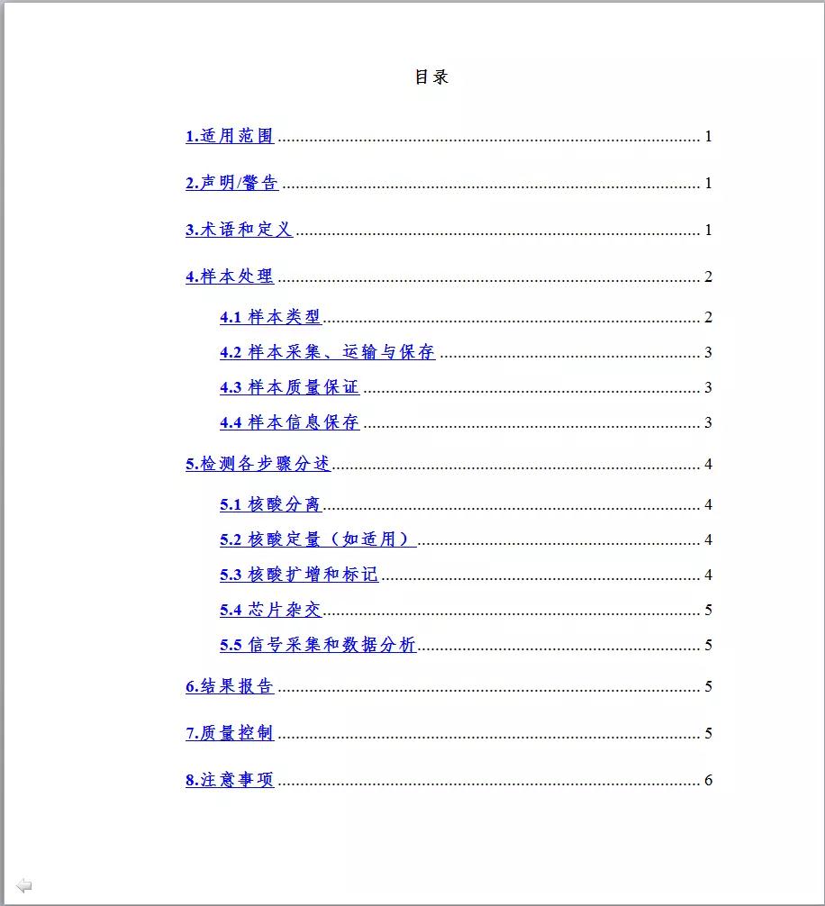 ί4.jpg