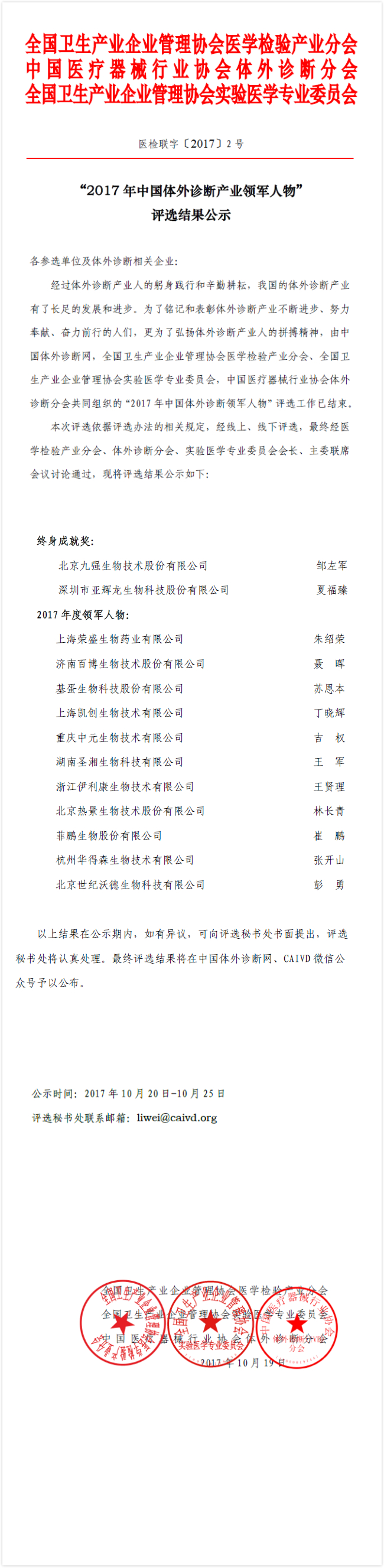 l4.jpg