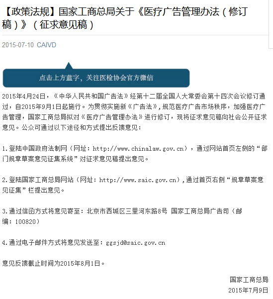 ҽƹ취_2015.png