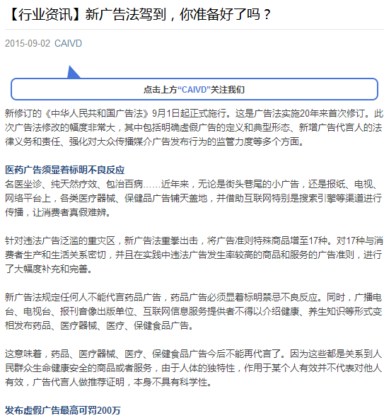 ¹淨_2015.png