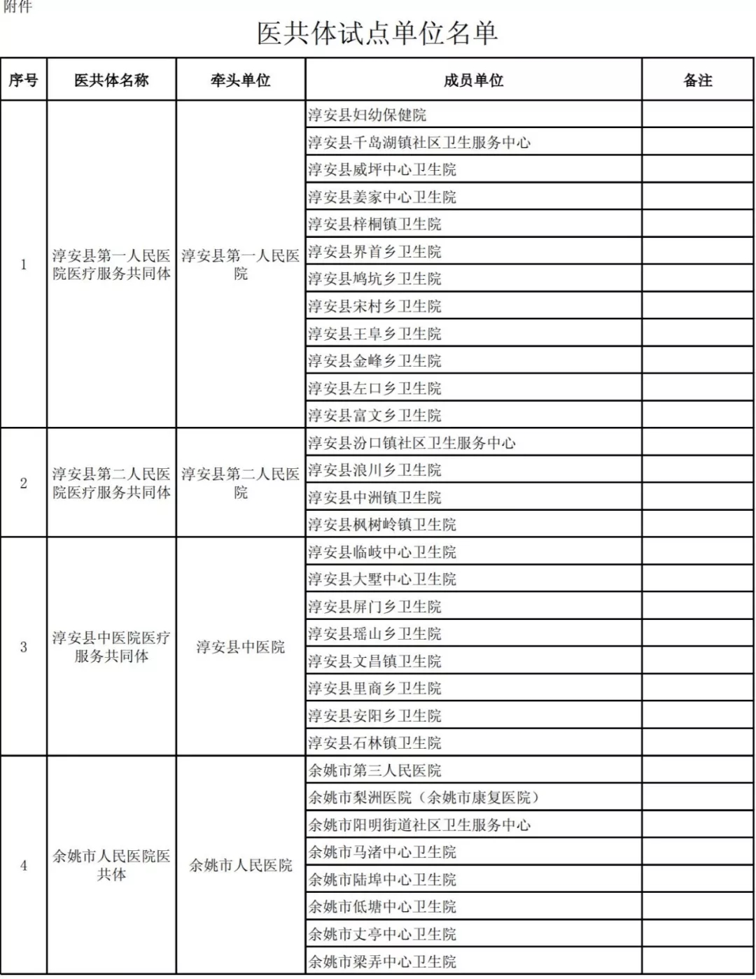 2.webp (1).jpg