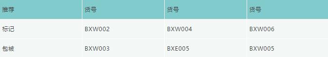QQͼ20180730120308.jpg