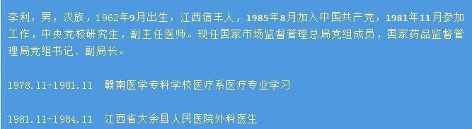 QQͼƬ20180828135213.jpg