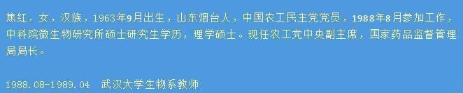 QQͼƬ20180828135221.jpg