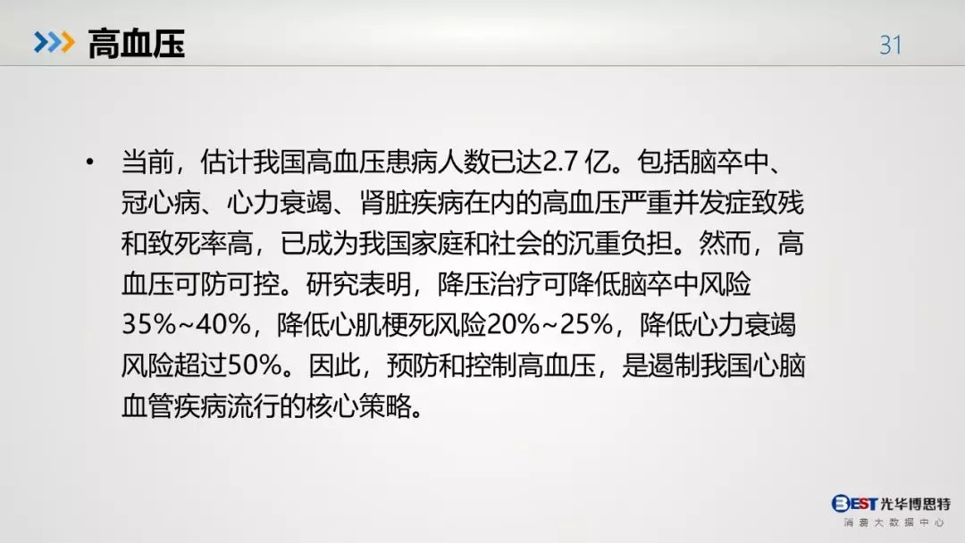 28.webp.jpg