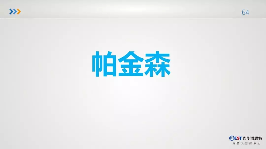61.webp.jpg