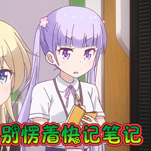 图7.gif
