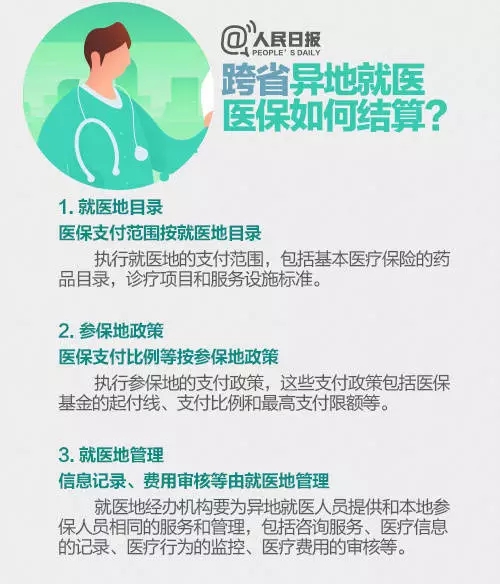 图9.jpg