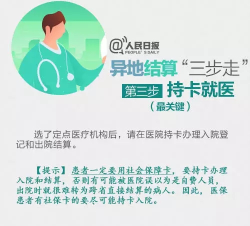 图12.jpg