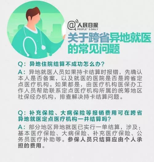 图14.jpg