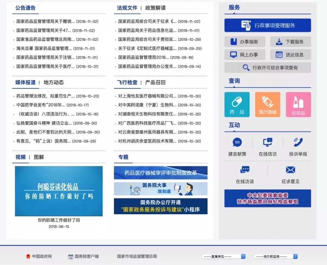 4.webp.jpg