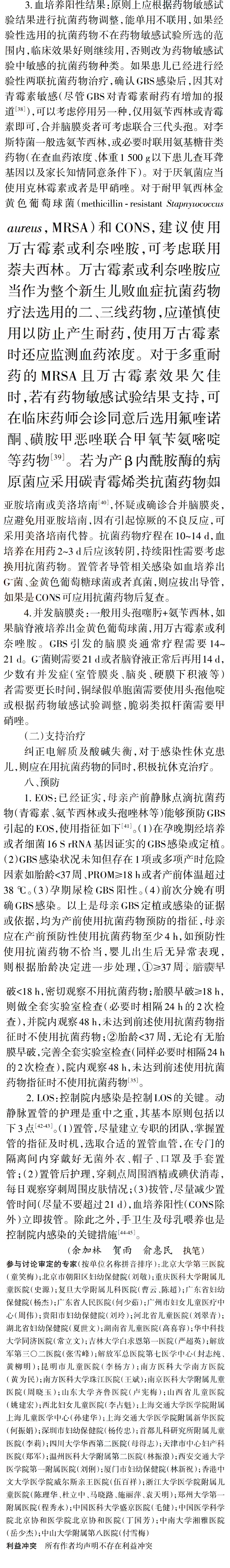 xinsh_03.jpg