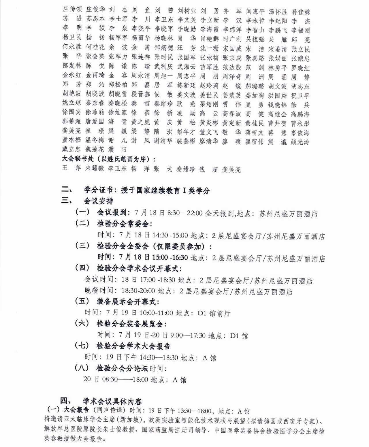 123.jpg