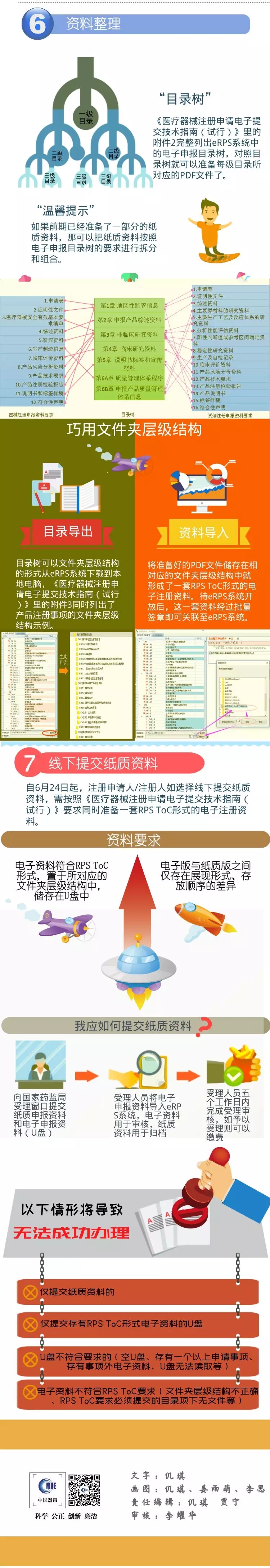 2.webp.jpg