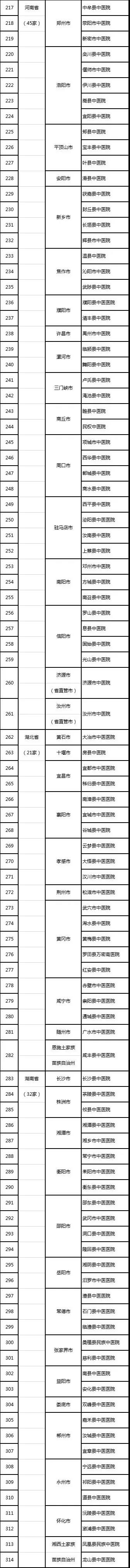 222.jpg