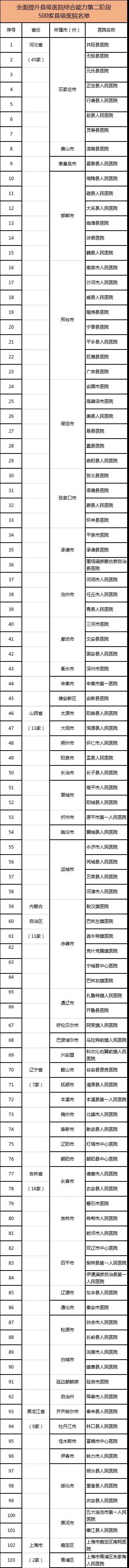 555.jpg
