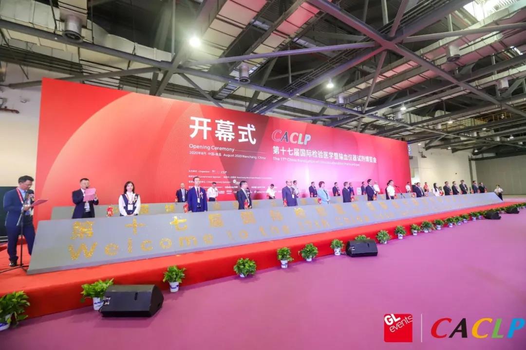 WeChat Image_20200827174355.jpg