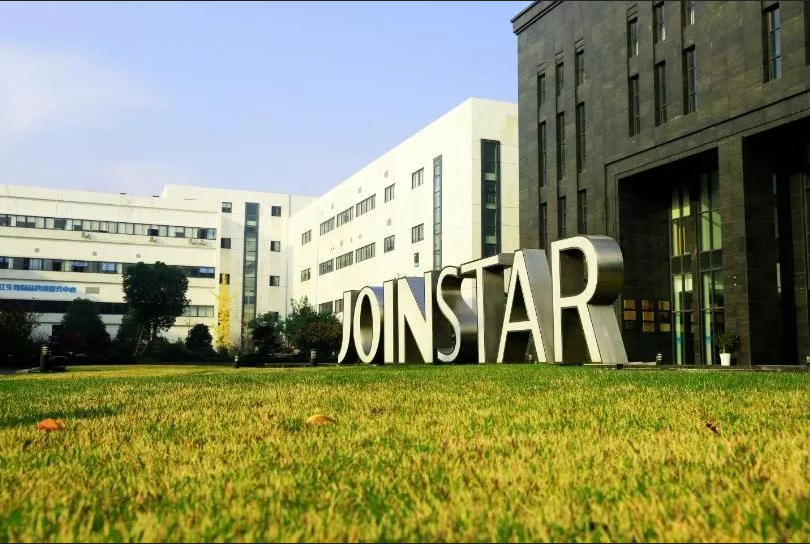 JOINSTAR s COVID-19 Antigen Rapid Test for saliva samples passed the special approval of BfArM self-inspection list