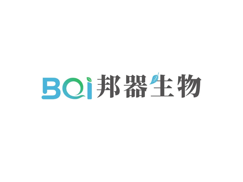 Suzhou Bangqi Biotechnology completed tens of millions of yuan in Series A financing, laying out the field of self-free & allergy diagnosis