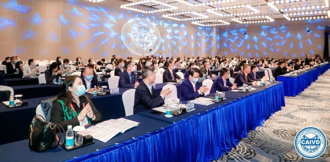 The 9th China IVD Industry Development Conference attracted 133,000 visits