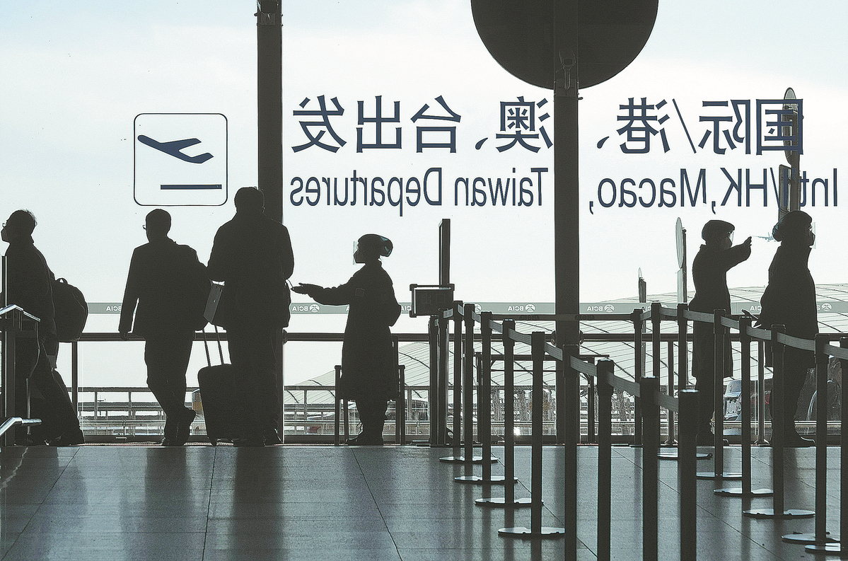 China to scrap quarantine requirement for international arrivals