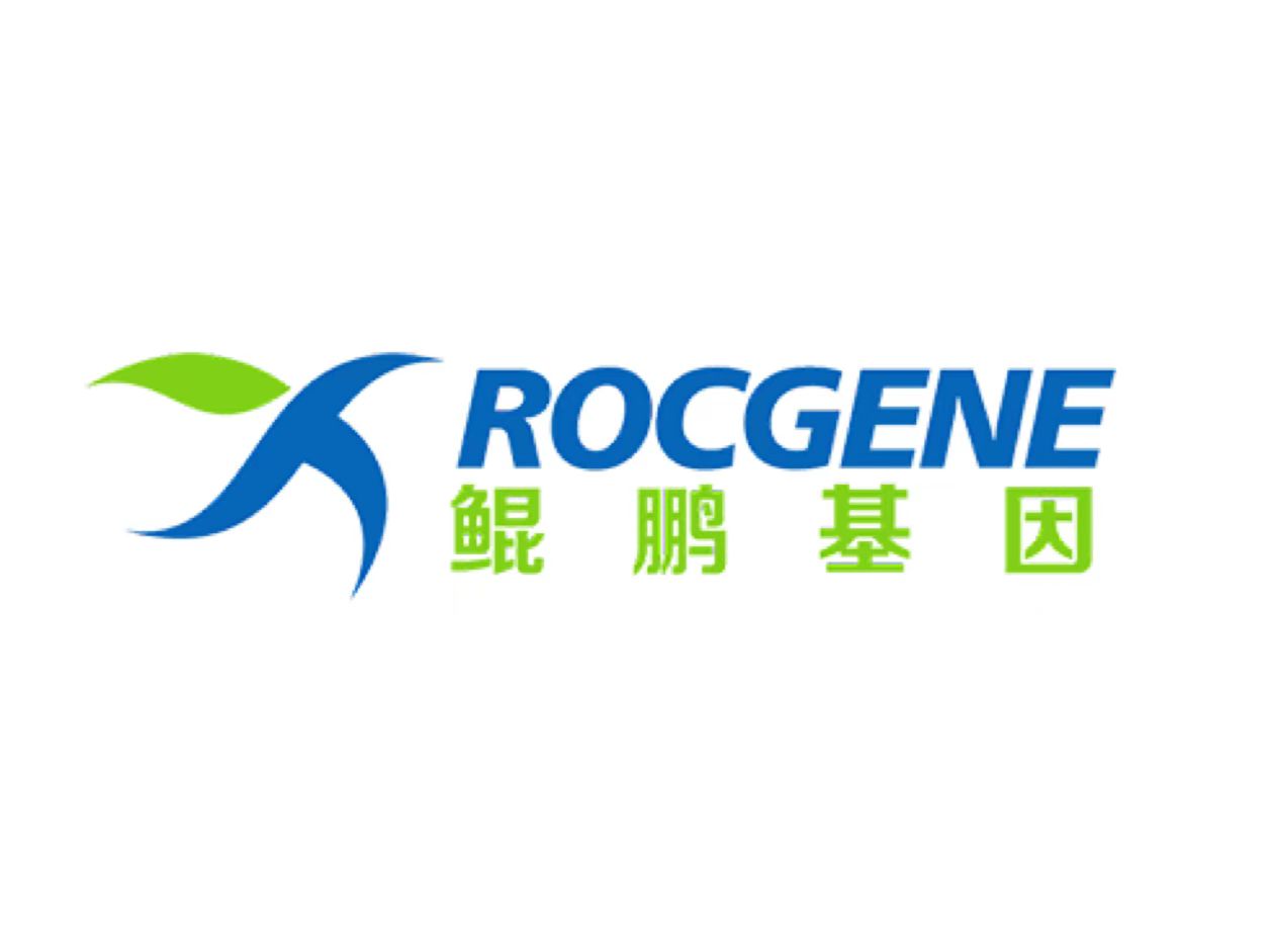 Another Victory! RocGenes Archimed Mini 16 Obtains Class III Medical Device Registration Certificate