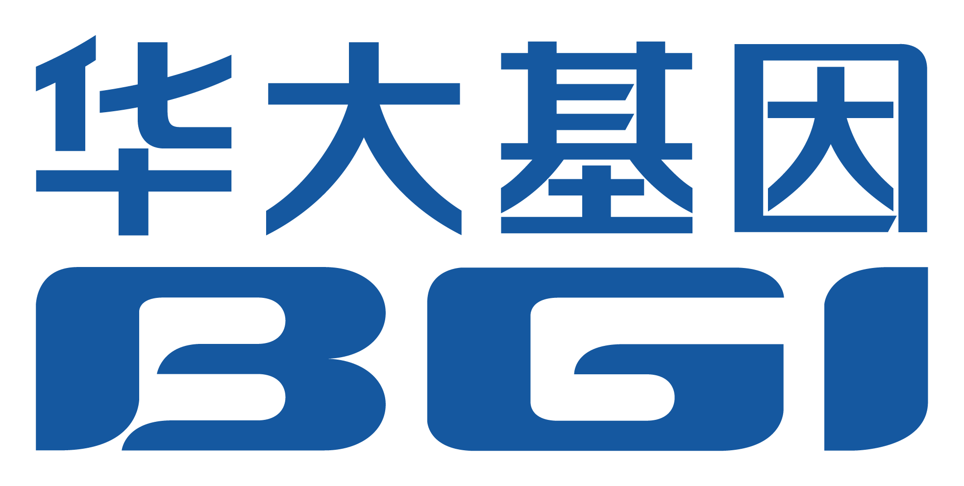 Independent clinical laboratory opened in joint venture between BGI Genomics and Saudi Tibbiyah