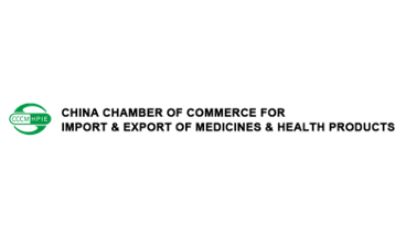 22 IVD Companies Awarded 