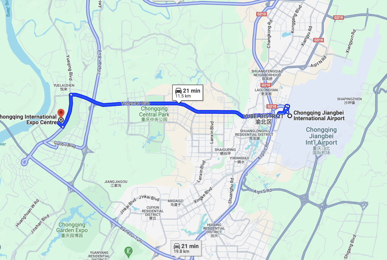 Traffic Guide for Visiting CACLP & CISCE 2024 in Chongqing, China