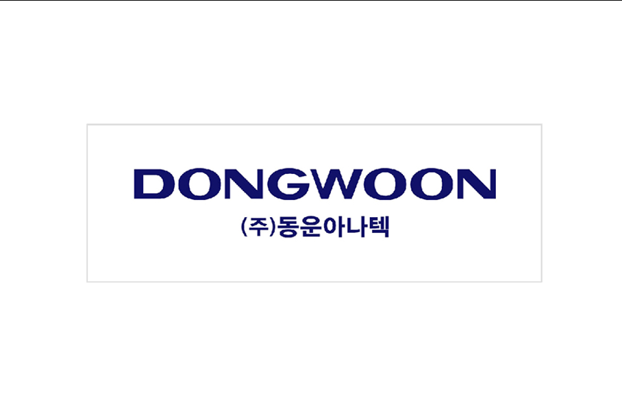 UCLA, Dongwoon Anatech Form Collaboration on Saliva-Based Diagnostic Testing