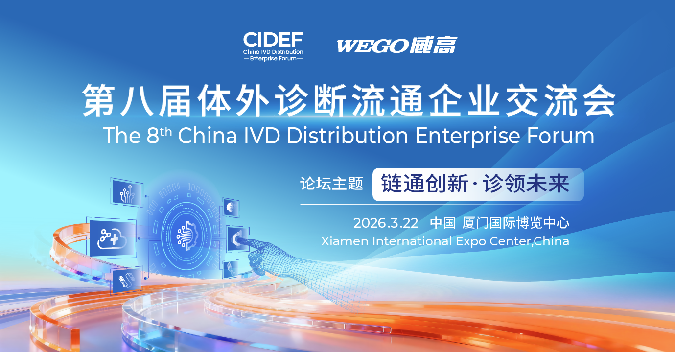 �����ճ� | �ڰ˽����������ͨ��ҵ������