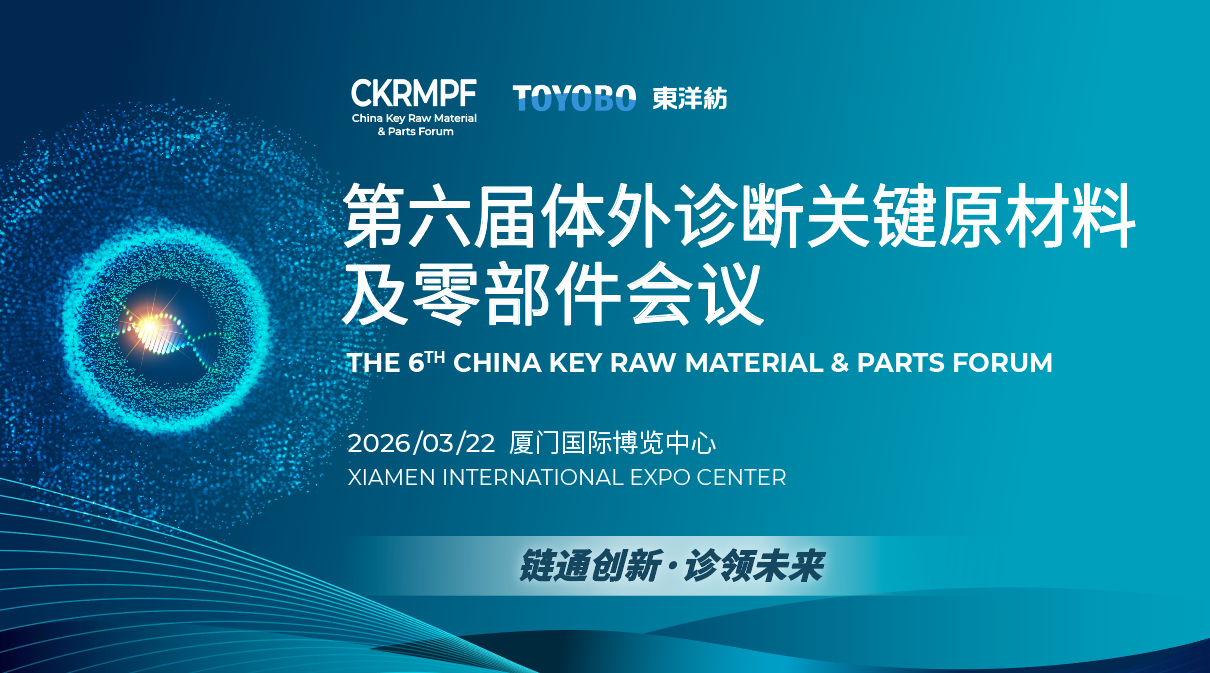 �����ճ�ح������������Ϲؼ�ԭ���ϼ��㲿������