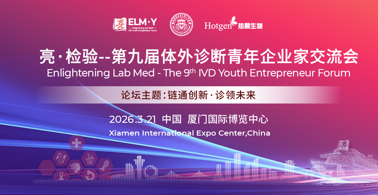 �����ճ�ح�������顪�ھŽ��������������ҵ�ҽ�����