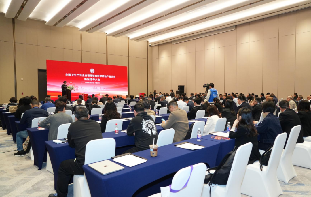 ȫ��������ҵ��ҵ����Э��ҽѧ�����ҵ�ֻ���һ�����»ỻ��ѡ�ٴ���߹��������������ٿ�