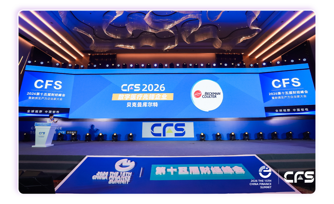���������������������ն�� 2026�й��ƾ���������