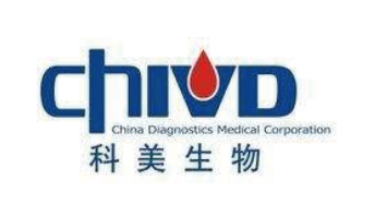 Chemclin Diagnostics Corporation Was Approved by the Listing Committee
